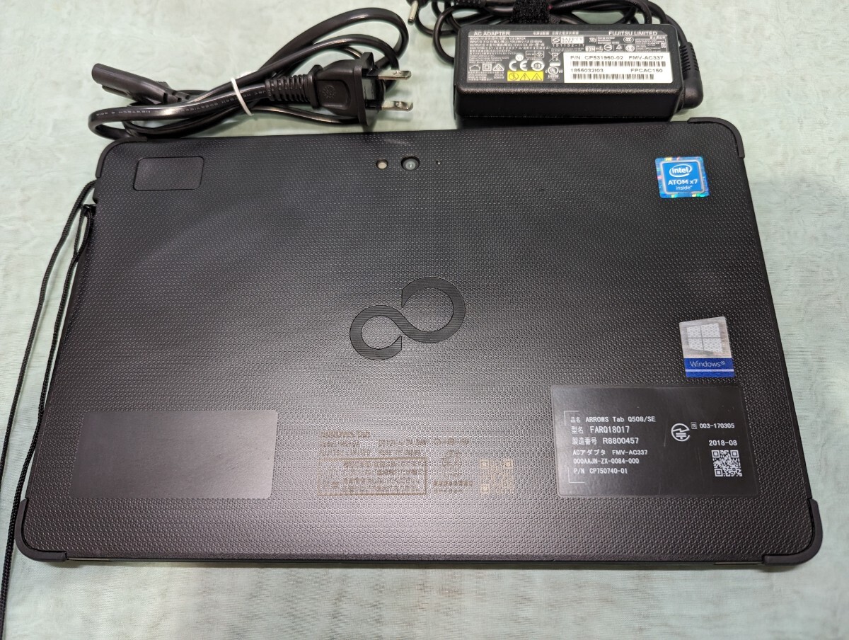 Bibian 比比昂- Fujitsu タブレット-ARROWS Tab Q508/SE (CPU Atom x7 SSD128GB - Bibian 比比昂日本代標 Bibian 比比昂- Fujitsu タブレット-ARROWS Tab Q508/SE (CPU Atom x7 SSD128GB - Bibian 比比昂日本代標