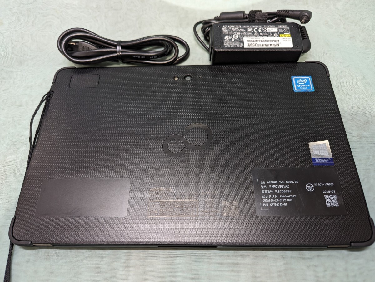 Fujitsu планшет ARROWS Tab Q508/SE (SSD128GB
