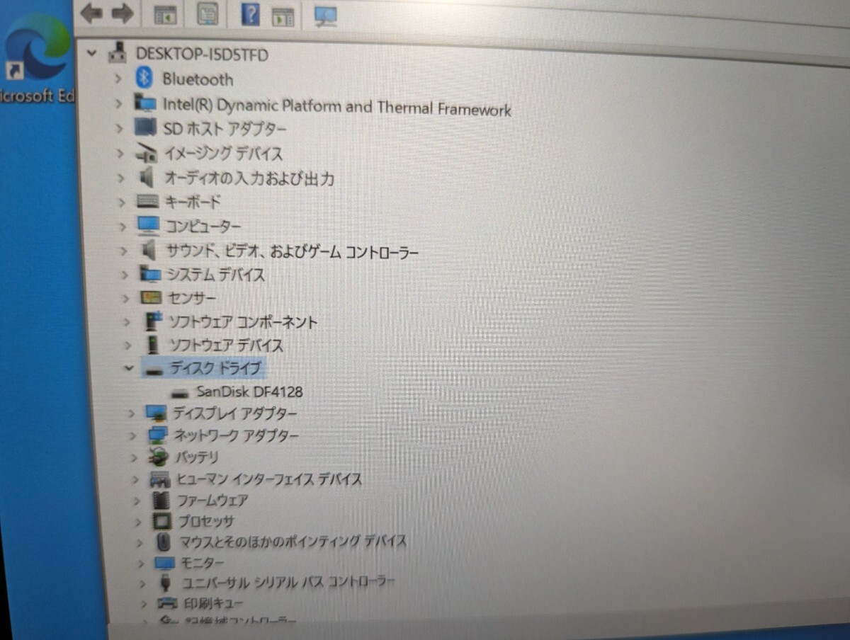 Fujitsu タブレット ARROWS Tab Q508/SE (CPU Atom x7 SSD128GB の画像3