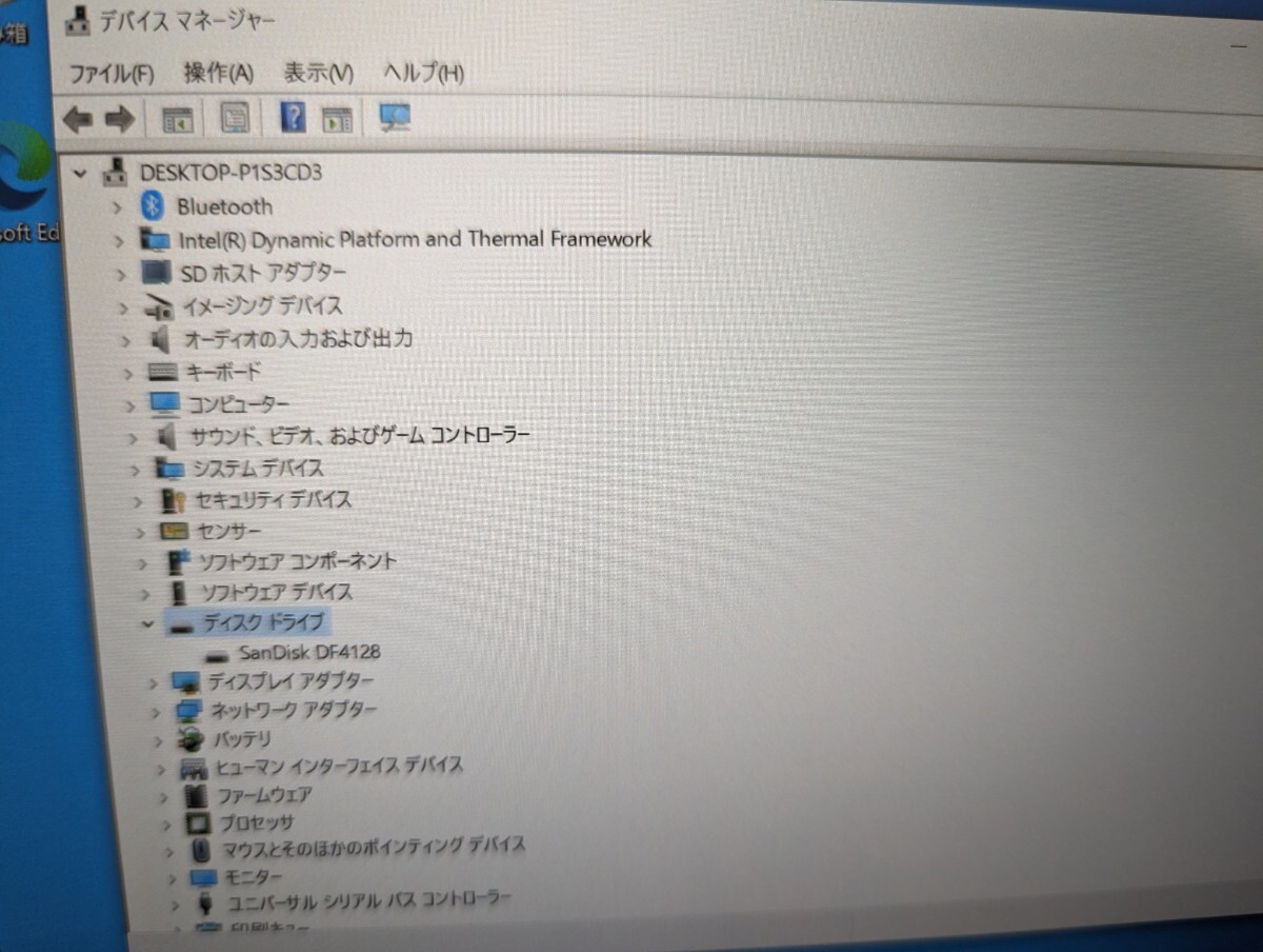 Fujitsu タブレット ARROWS Tab Q508/SE (SSD128GB)/キーボード付
