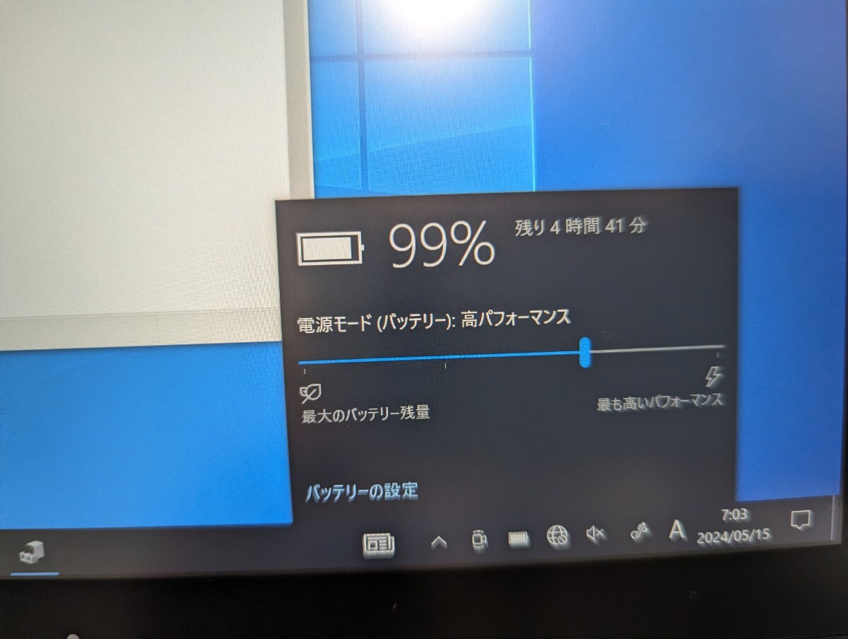 Fujitsu タブレット ARROWS Tab Q508/SB (Win 10) 64GB_画像4