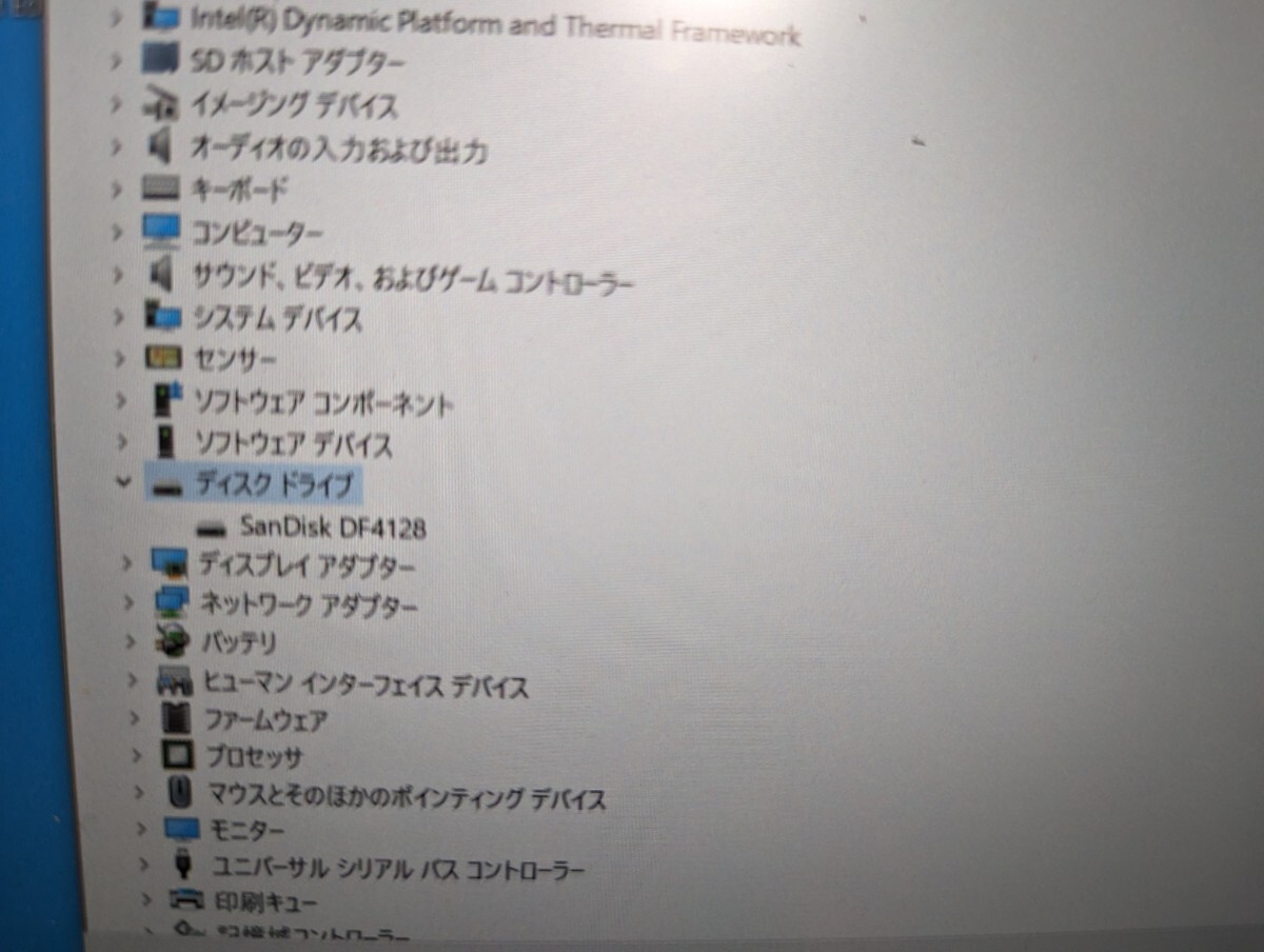 Fujitsu タブレット ARROWS Tab Q508/SE (CPU Atom x7 SSD128GB _画像3