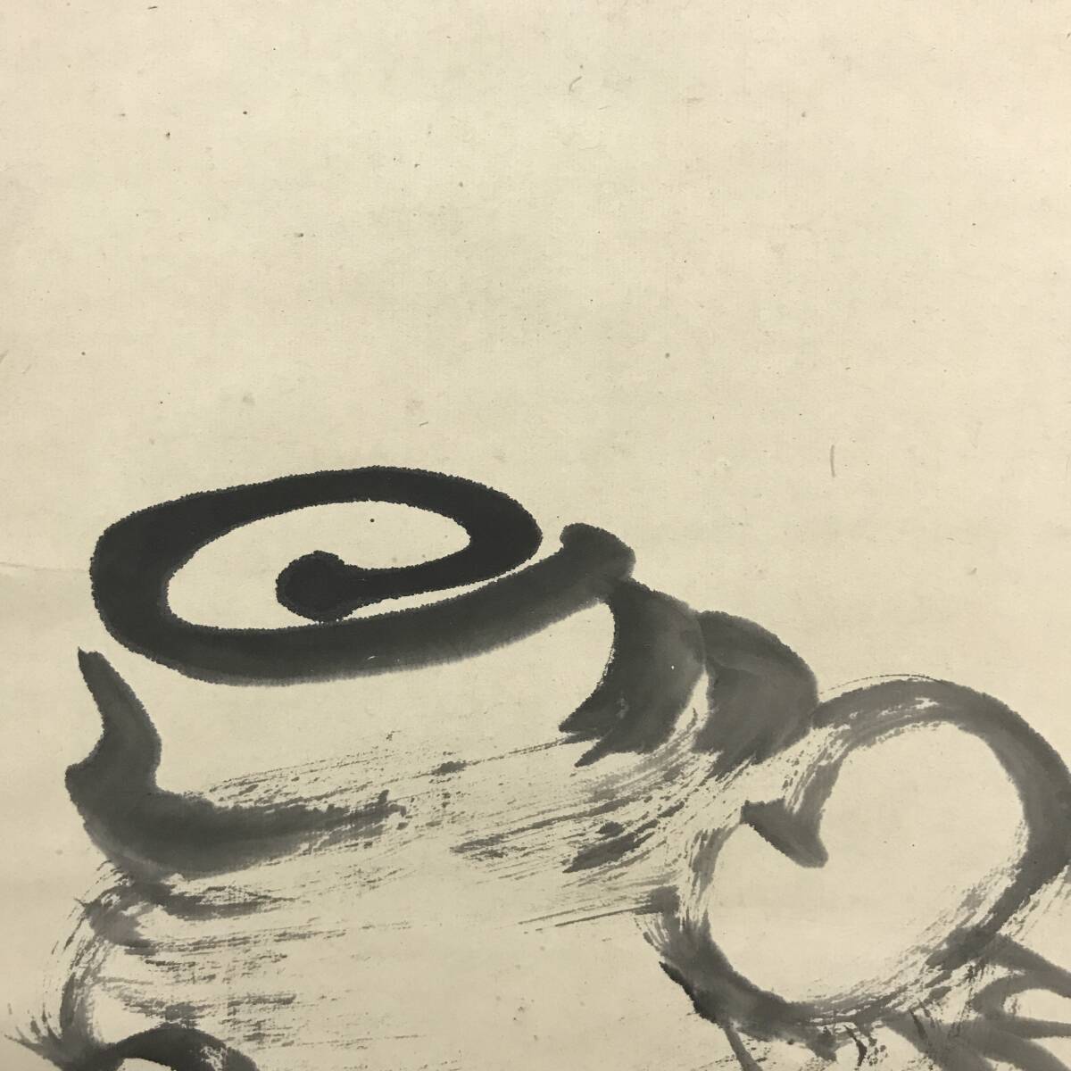 博多人形 裏絵 春画人形 美人 置物 枕絵 裏隠し 隠し絵 着物 博多人形 裏絵 春画人形 美人 置物 枕絵 裏隠し 隠し絵 着物
