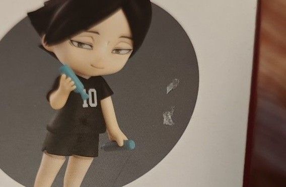 ねんどろいど 角名倫太郎|Yahoo!フリマ(旧PayPayフリマ) ねんどろいど 角名倫太郎|Yahoo!フリマ(旧PayPayフリマ)
