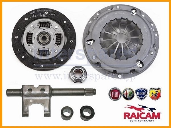  Fiat 500 / 500C 1.4 model 31214 RAICAM made dualogic semi A/T for clutch set & Fork attaching 71747950 55250936 free shipping 