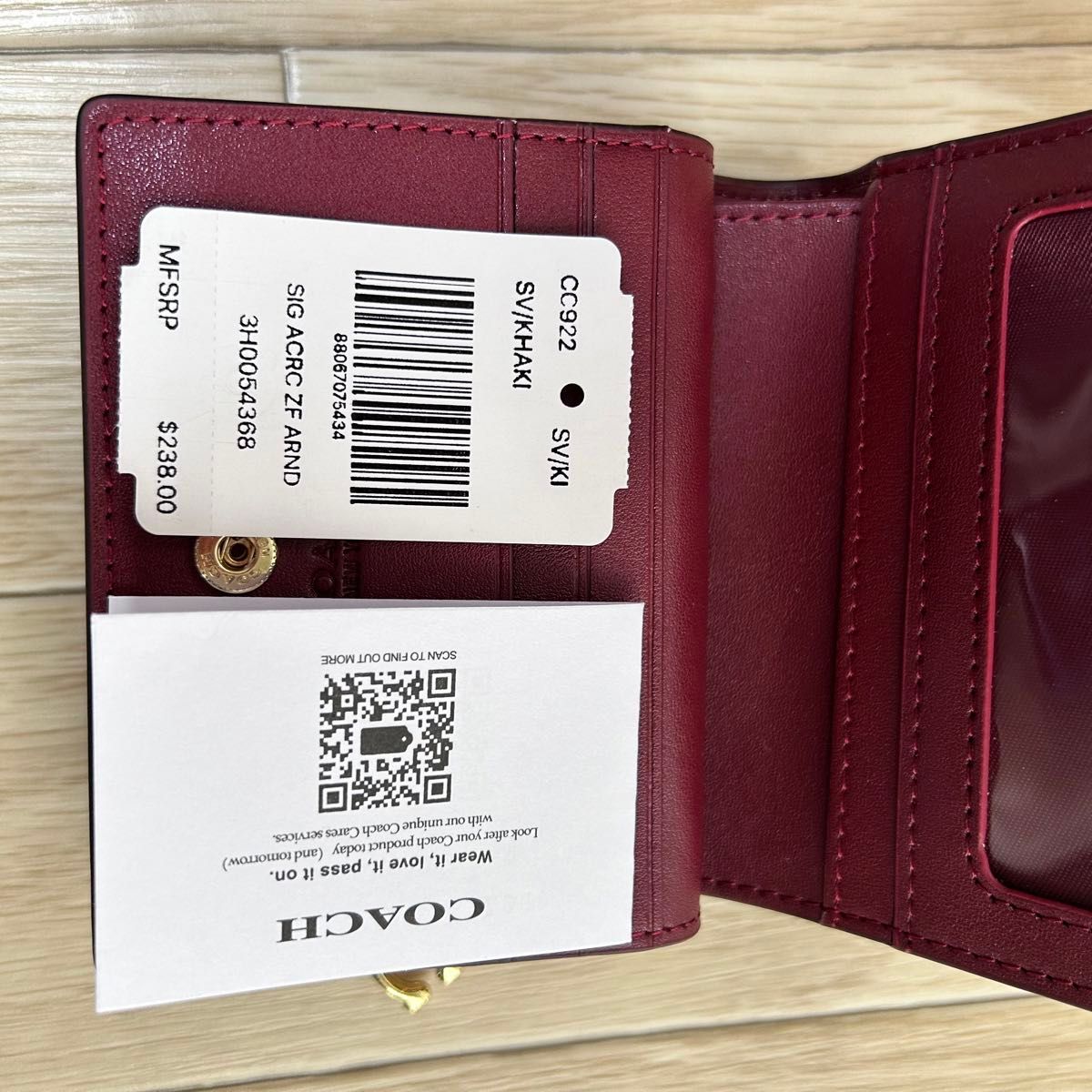 新品未使用 コーチ ダンシングキトゥン 財布 coach|Yahoo 新品未使用 コーチ ダンシングキトゥン 財布 coach|Yahoo