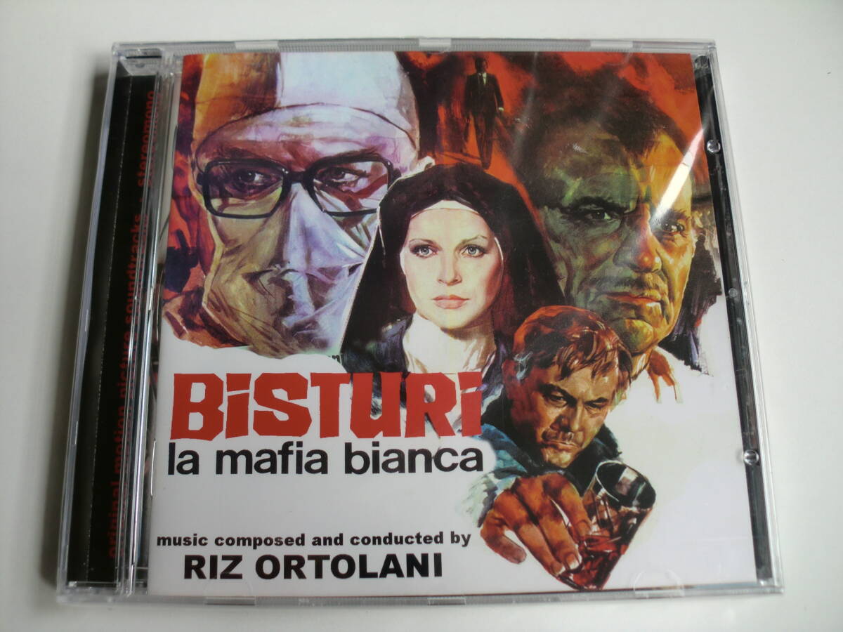 未開封新品 リズ・オルトラーニ「BISTURI LA MAFIA BIANCA/SEQUESTRO DI PERSONA」OST　16曲　５００枚限定　輸入盤_画像1
