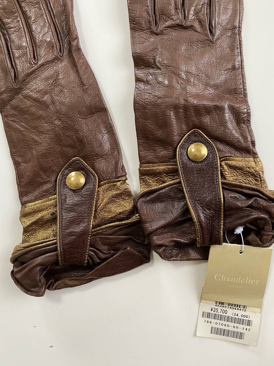 [ unused ] France made Georges mo Ran lady's leather glove brown group leather gloves silk lining size 7 GEORGE MORAND