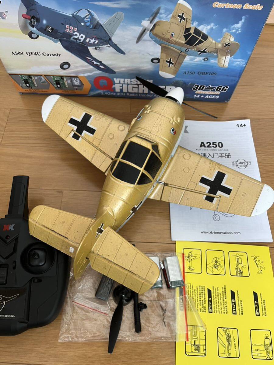 未飛行ジャンク A 250 RTF 2.4G 4ch 3D・6G選択可 重量70ｇ ドイツ戦闘機の画像4