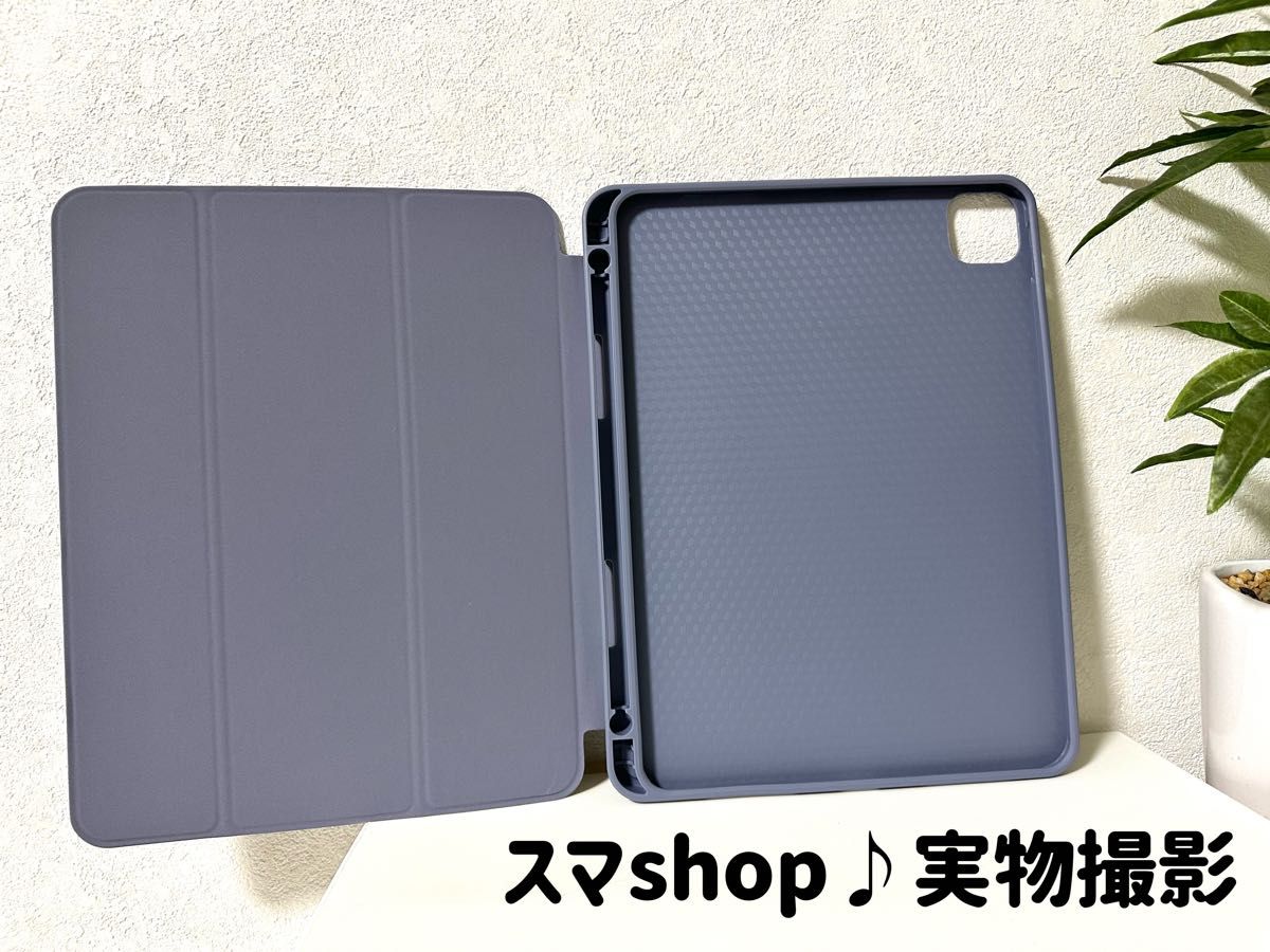 新作　iPadケース　オートスリープ/ペンホルダー付き　三つ折カバー　上品&綺麗