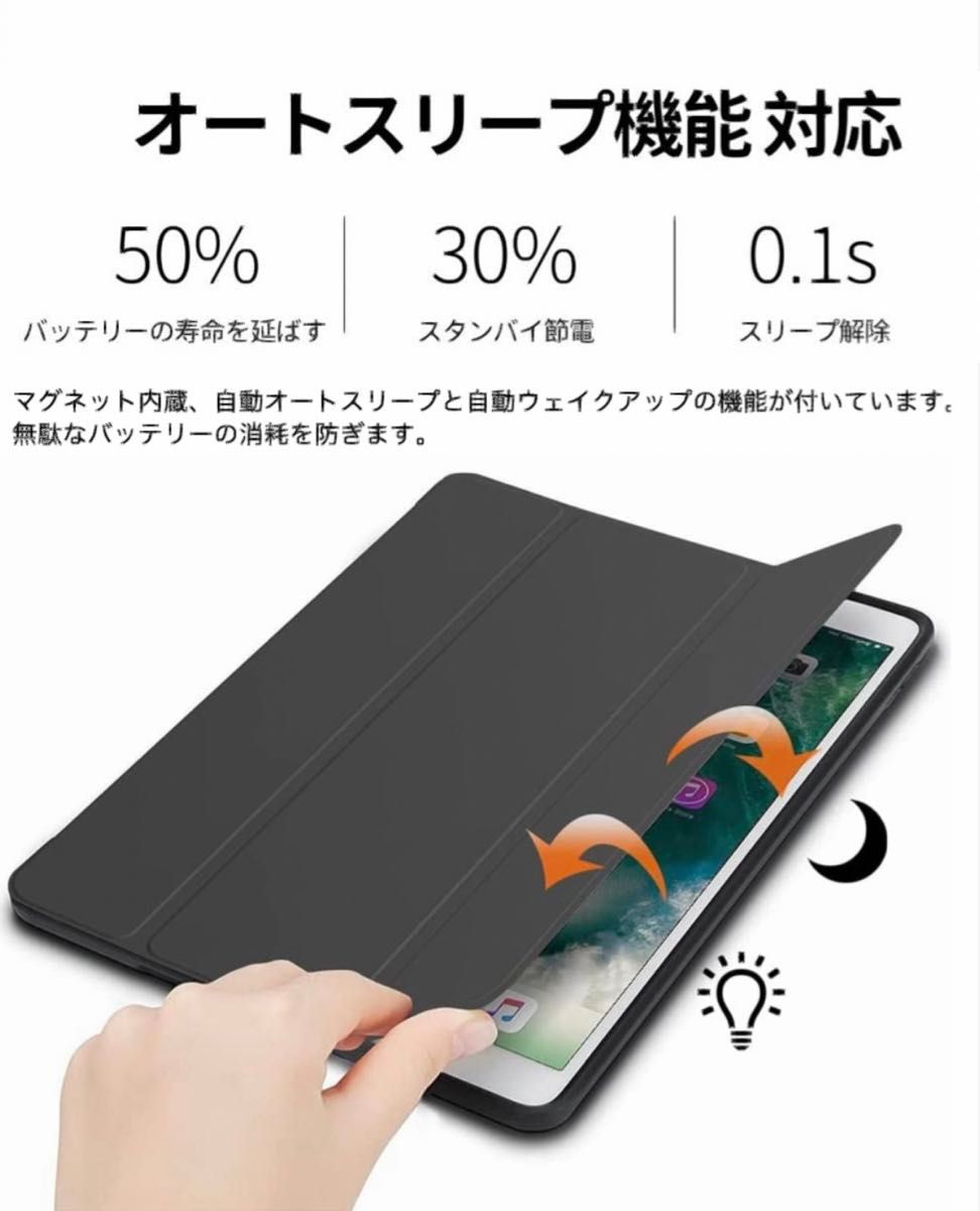 新色 iPadカバー レザータブレットケース 手帳型ケース ハード3つ折り