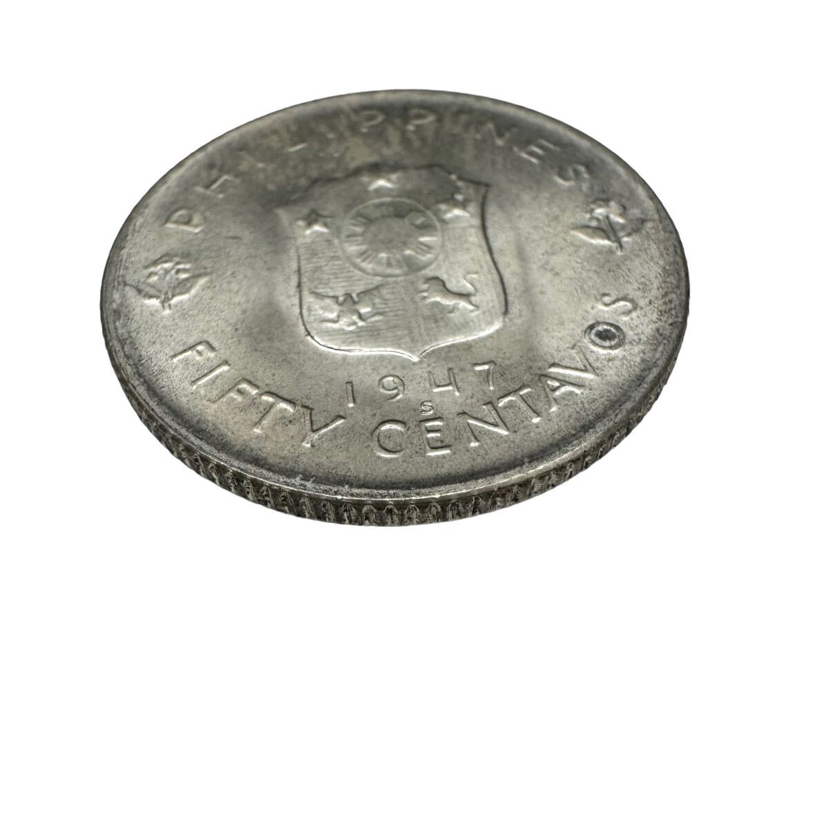 保管品 フィリピン 1947s 50センタボ　銀貨 アメリカ　Philippines 50 Centavos silver coin 10535_画像3