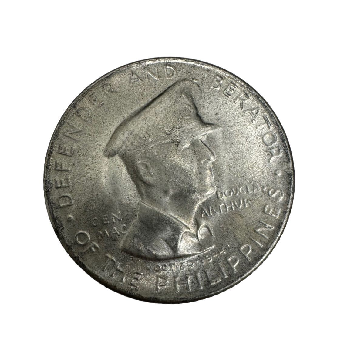 保管品 フィリピン 1947s 50センタボ　銀貨 アメリカ　Philippines 50 Centavos silver coin 10535_画像1
