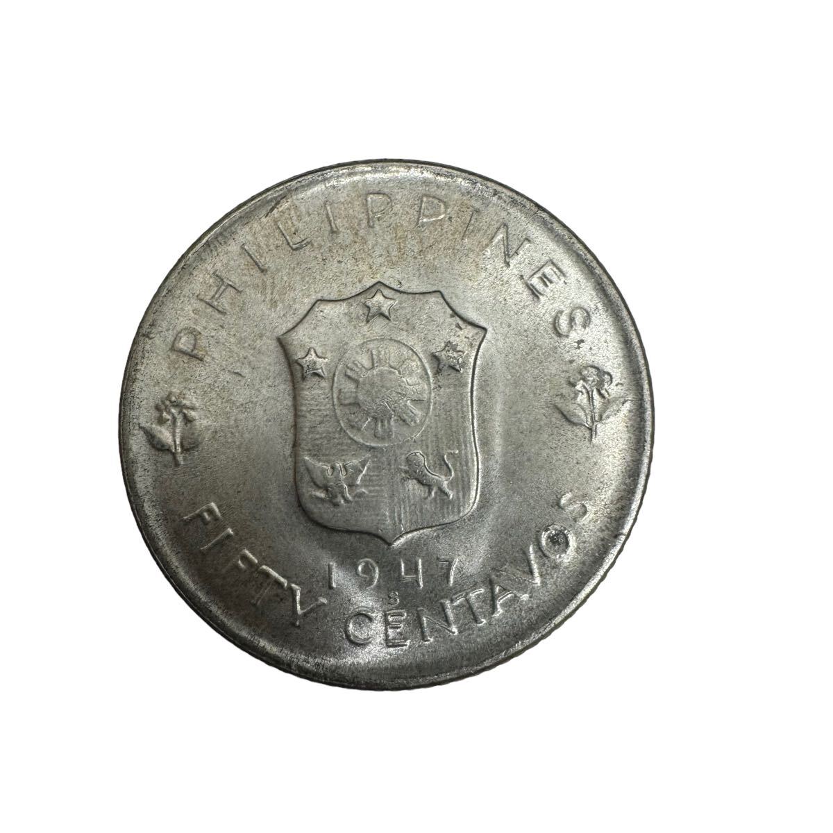 保管品 フィリピン 1947s 50センタボ　銀貨 アメリカ　Philippines 50 Centavos silver coin 10535_画像2