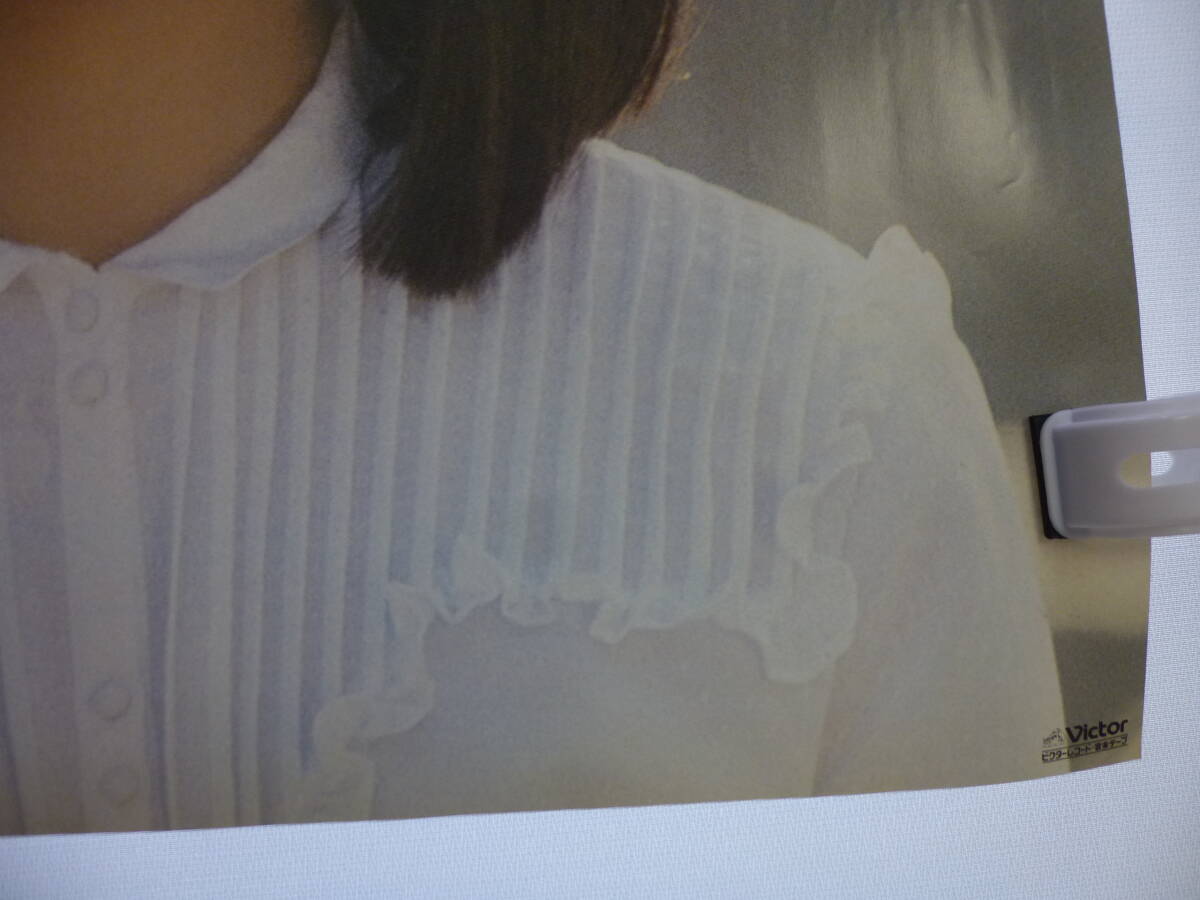 @ б/у подлинная вещь retro идол Iwasaki Hiromi One-piece белый европейская одежда постер размер B2.. товар управление 1