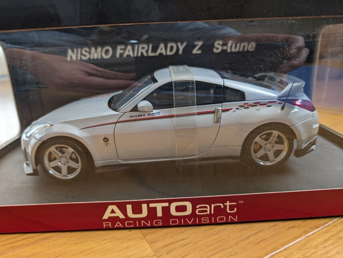 AUTOart 1/18 NISMOフェアレディZ S-TUNE_画像6