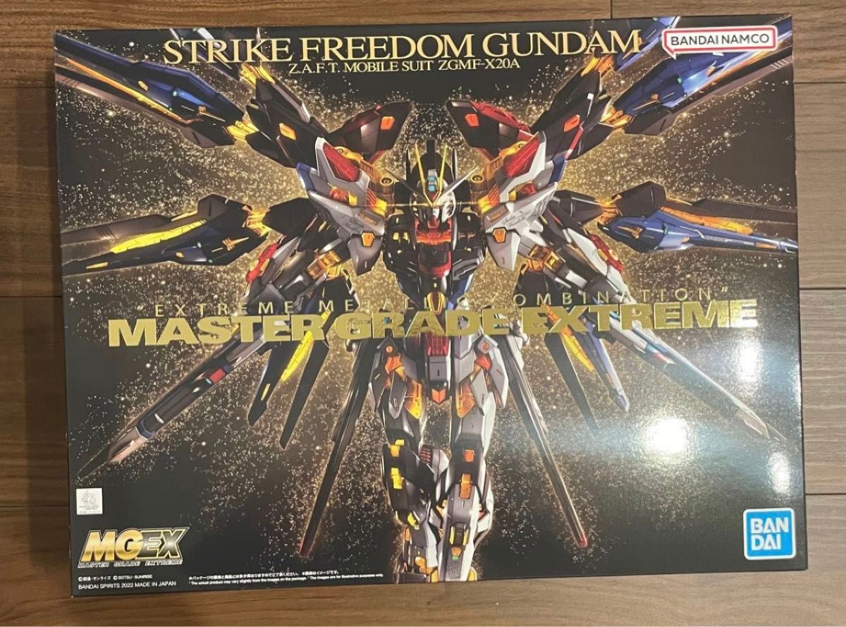 【新品未開封】MGEXストライクフリーダムガンダム