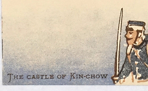 HR281【戦前絵葉書】THE CASTLE OF KIN-CHOW / 日本葉書会製 /// 検）金州城 旅順 支那 日露戦争 美術 アート 図案 デザインの画像2