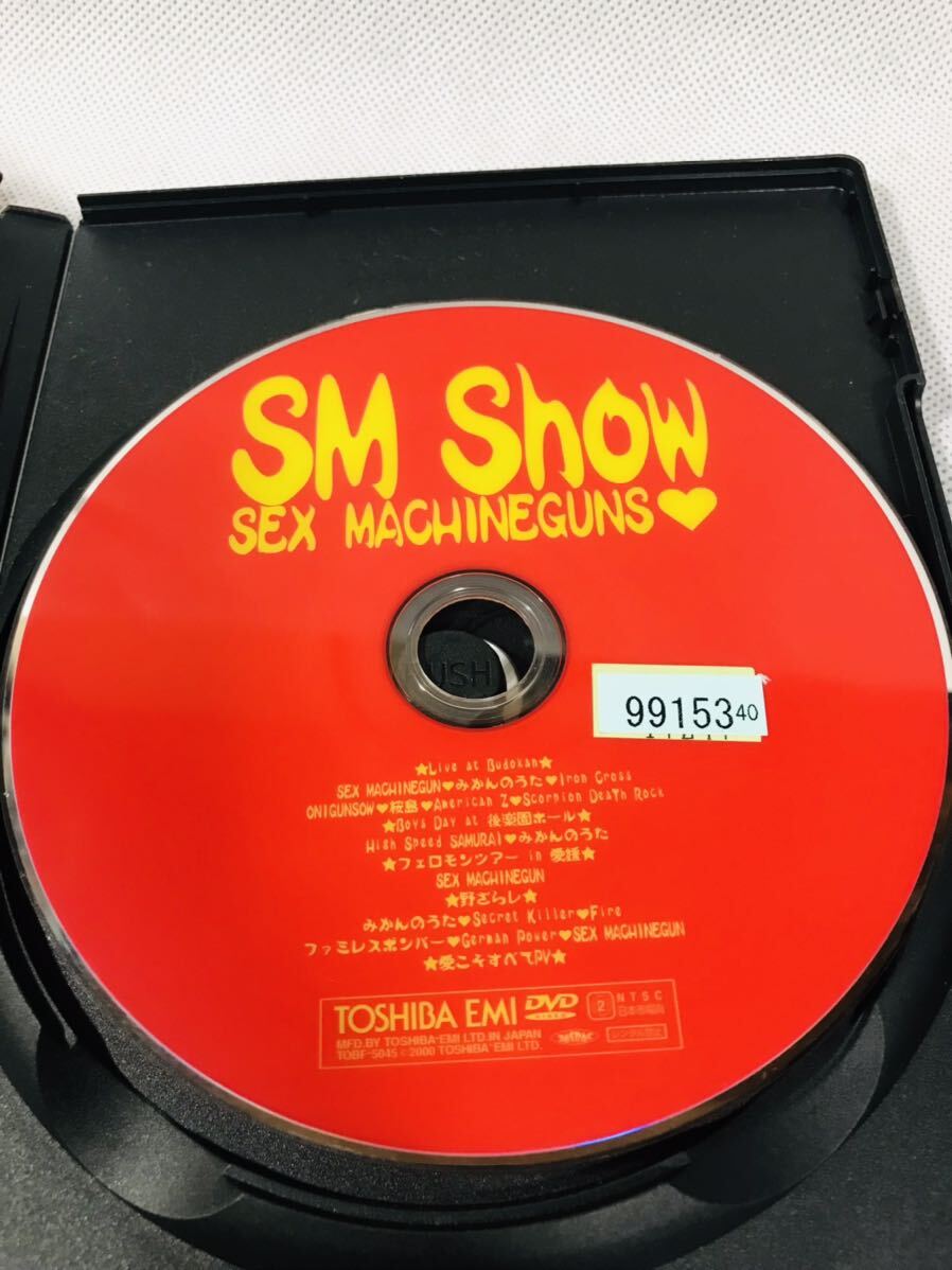 SM Show [DVD] レンタル落ち_画像6