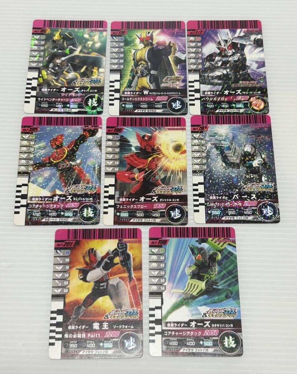  Kamen Rider Battle промо игрушка P PR SP T TOY J б/у повреждение есть 98 листов McDonald's круг большой seven eleven театр привилегия журнал дополнение и т.п. 