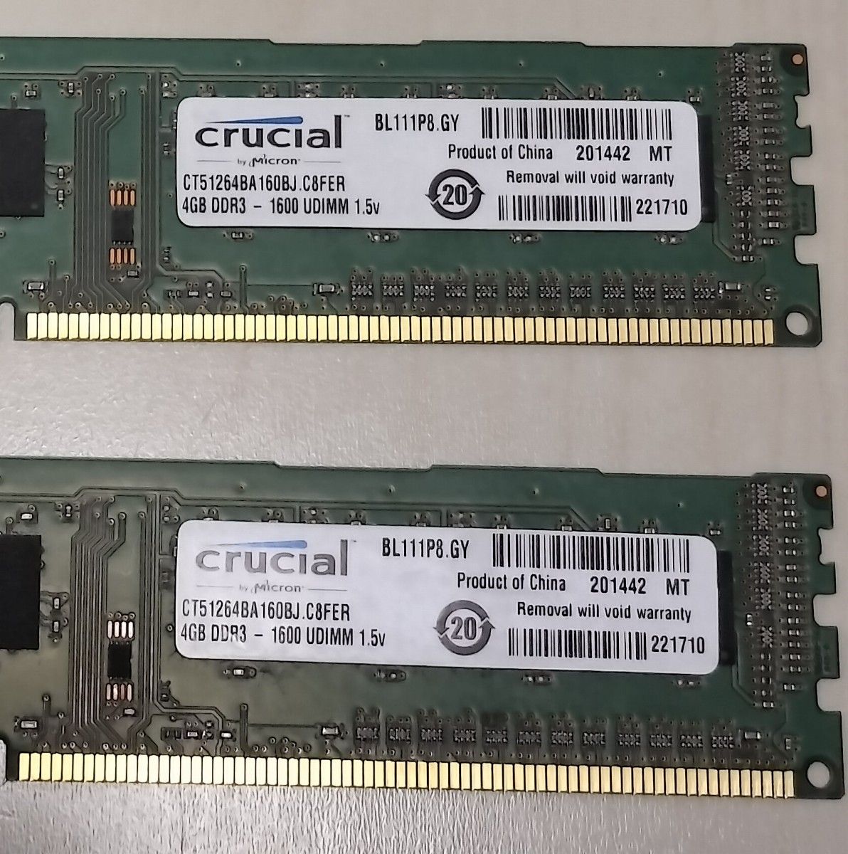 デスクトップPC用 メモリ Crucial PC3-12800U 4GB×4枚(計16GB)