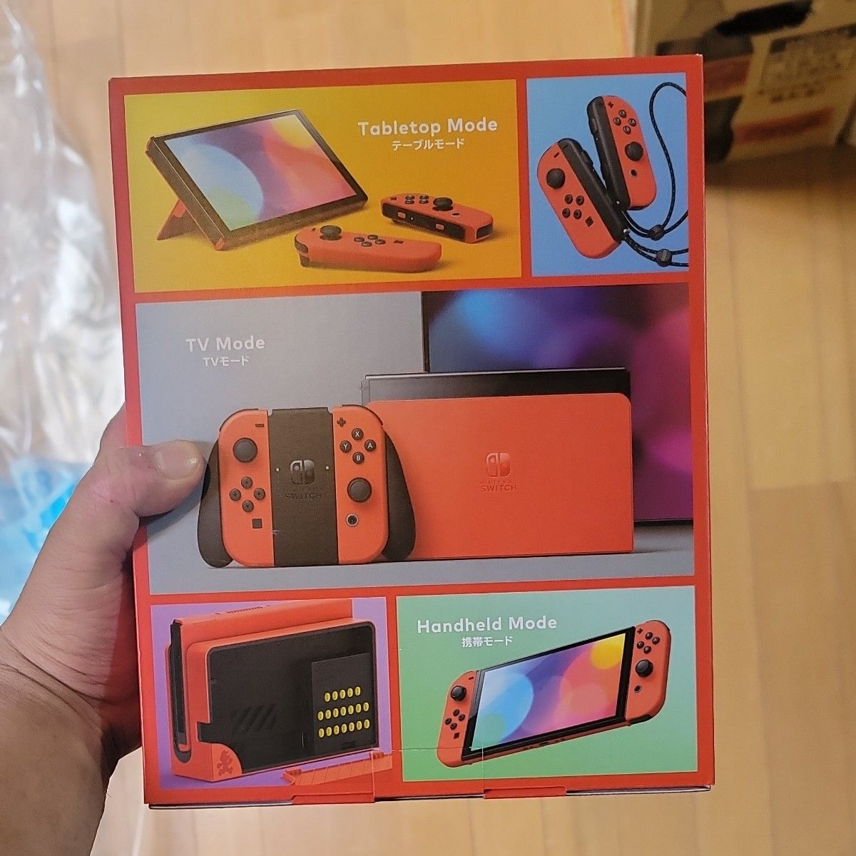 Nintendo Switch 有機ELモデル マリオレッド|Yahoo!フリマ(旧 Nintendo Switch 有機ELモデル マリオレッド|Yahoo!フリマ(旧