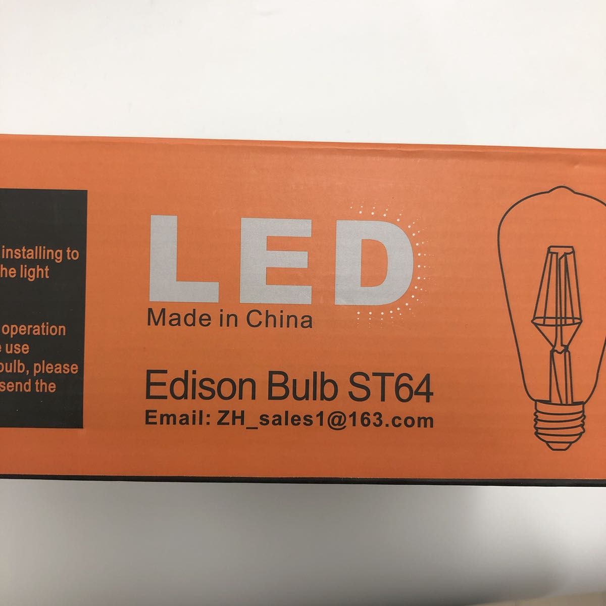 【在庫未使用品】LEDライト LEDランプ 6w 口金直径26mm 4つセット