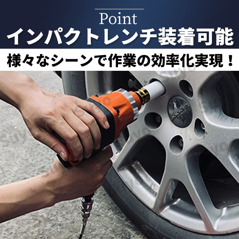 ホイールナットソケット インパクトレンチ 薄口 ソケットレンチ ディープロング 傷防止 3個セット トルクレンチ アルミ 17mm 19mm 21mm_画像3