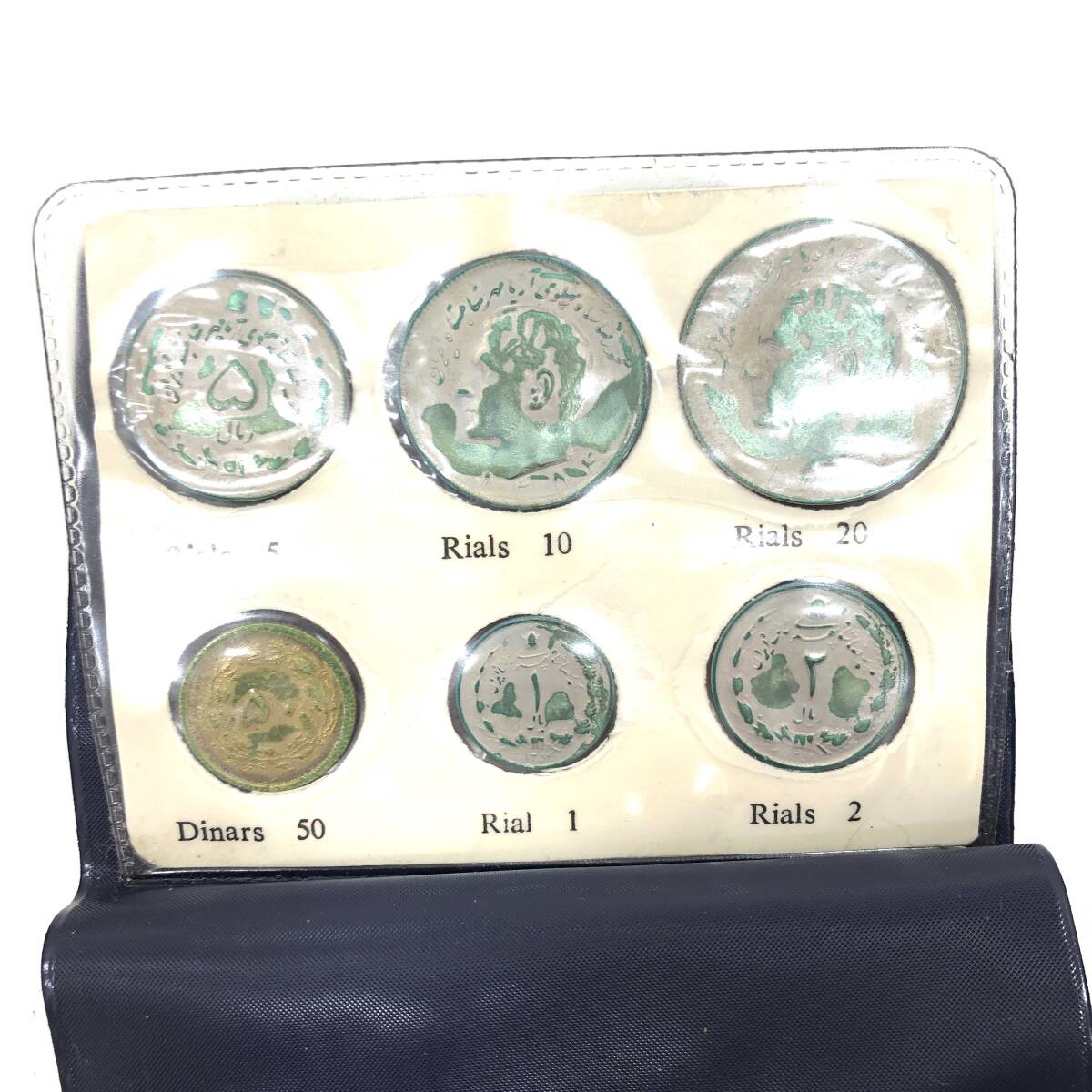 (OT1870) *1 jpy start *[ antique coin ]i Ran old coin set [ IRAN Rials ]