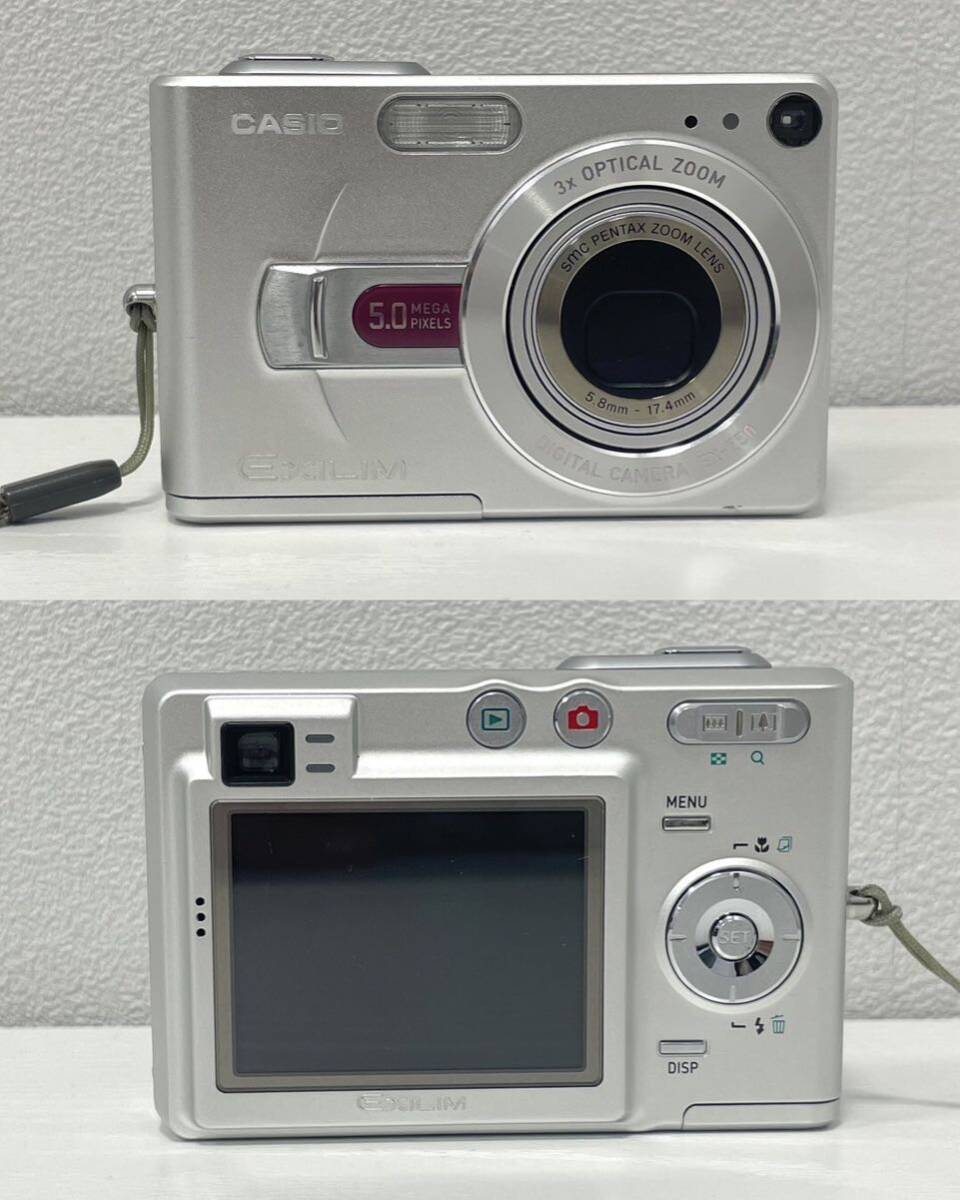 （IS1981）1円スタート！Canon/キヤノン CASIO/カシオ カメラ コンパクトデジタルカメラ おまとめ2点 ※動作未確認 の画像7
