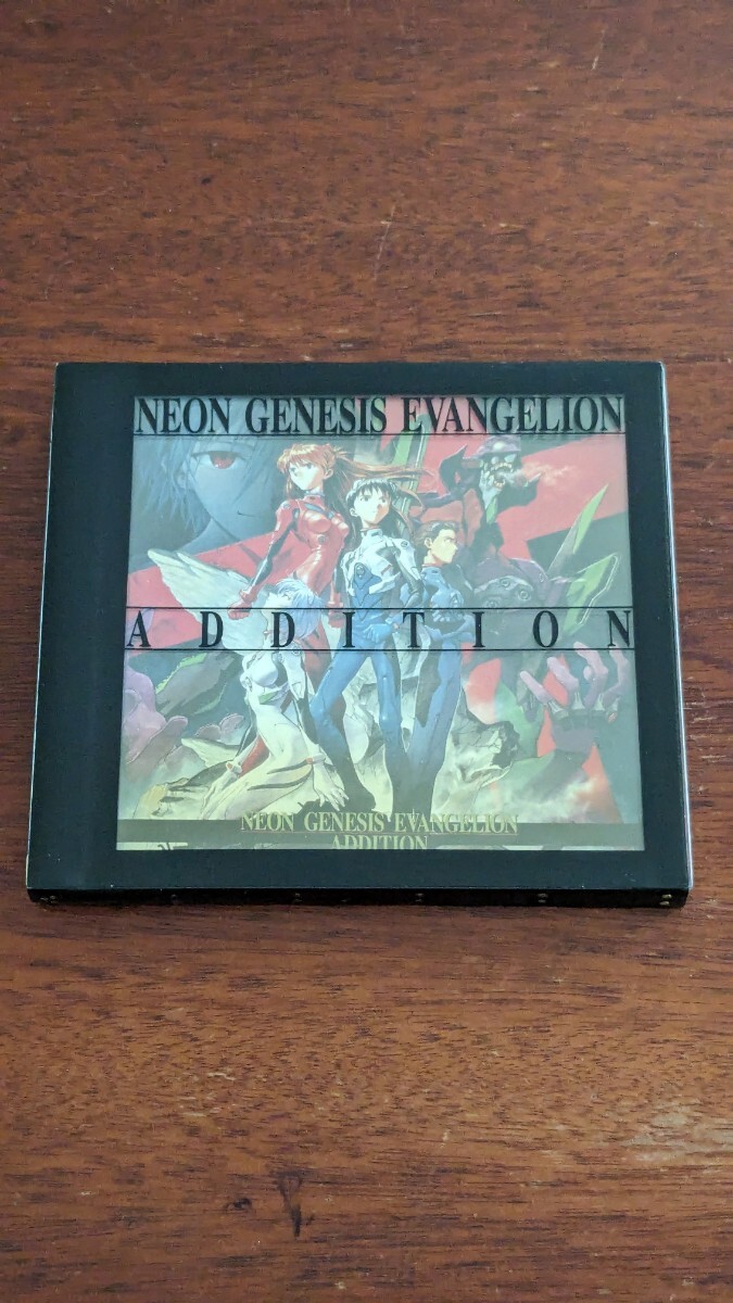 NEON GENESIS EVANGELION ADDITION CD 中古 エヴァンゲリオンの画像1