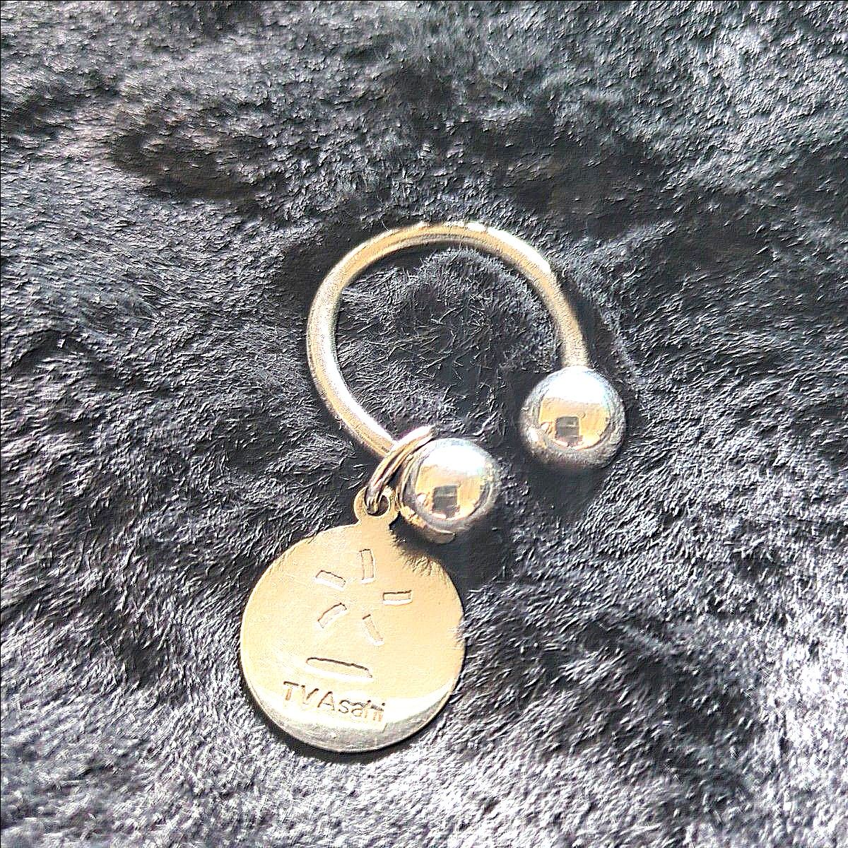 希少 TIFFANY&Co ティファニー シルバー925 キーリング チャーム 希少 TIFFANY&Co ティファニー シルバー925 キーリング チャーム