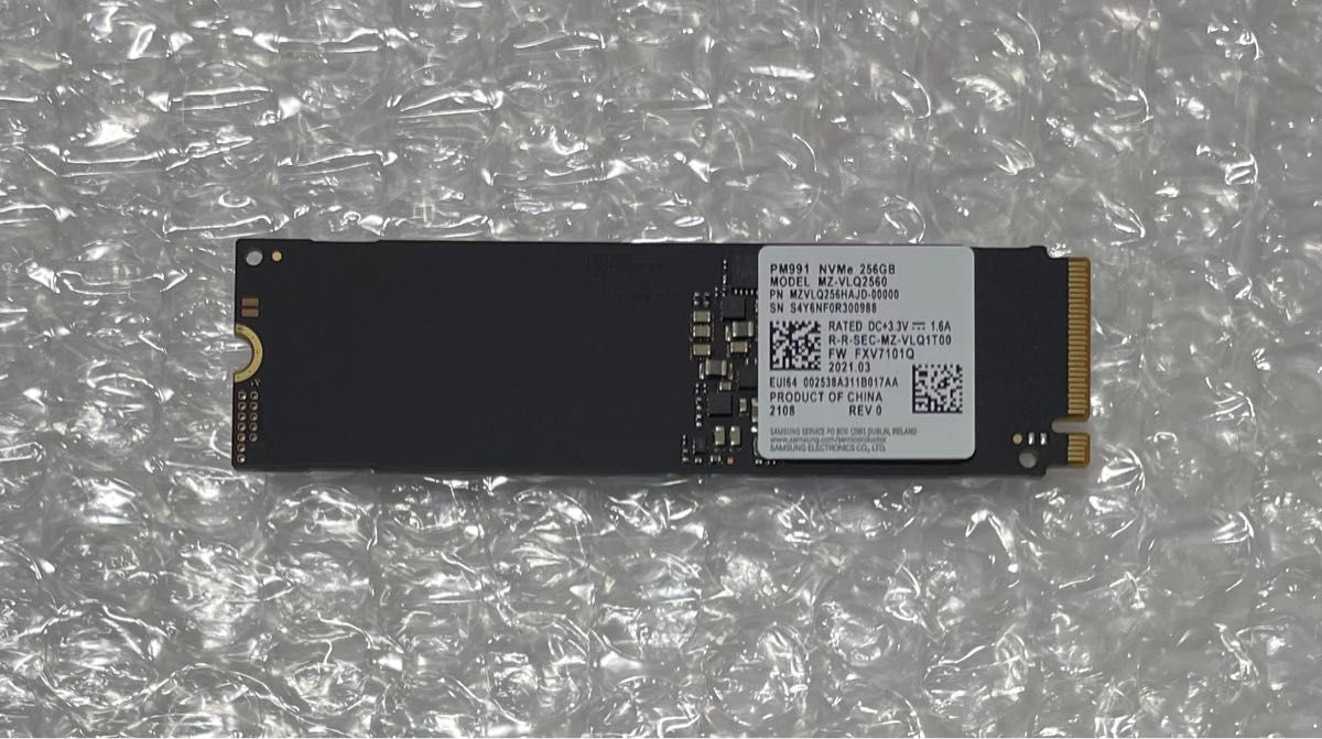 SAMSUNG PM991 MZ-VLQ2560 NVMe SSD 256GB PCIe Gen3x4 m.2 Type2280