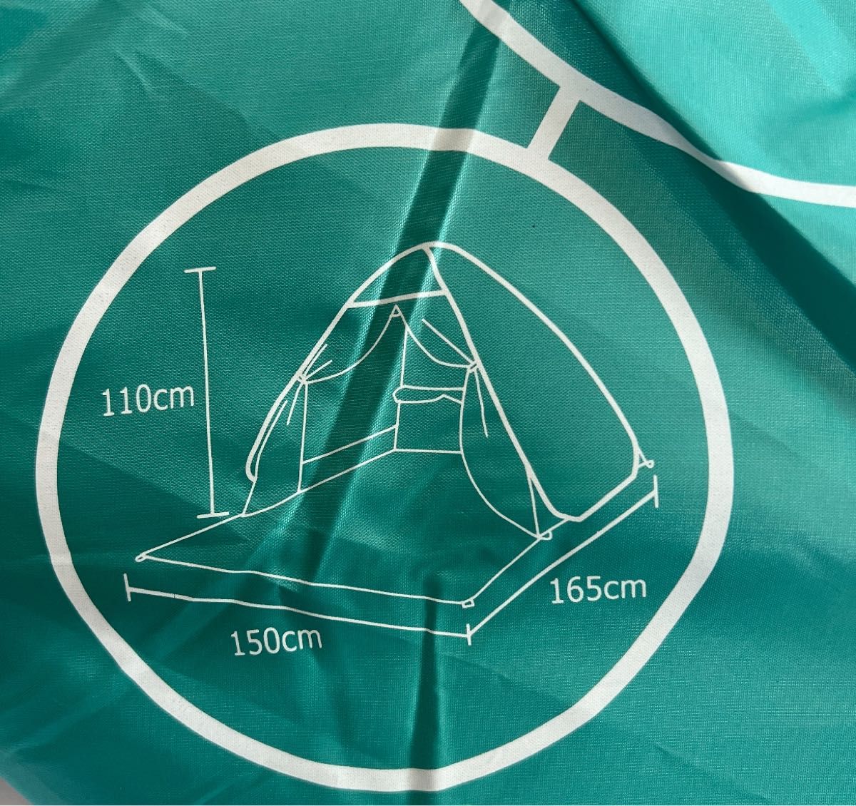 ポップアップテント ワンタッチテント グリーン 緑色　カーテン有り 紫外線対策 人気 