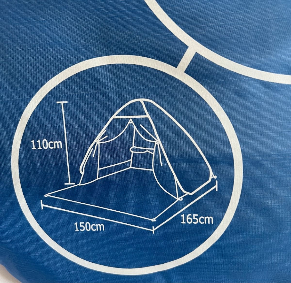 ポップアップテント ワンタッチテント ブルー 青色 カーテン 有り 紫外線対策 人気 2～3人用