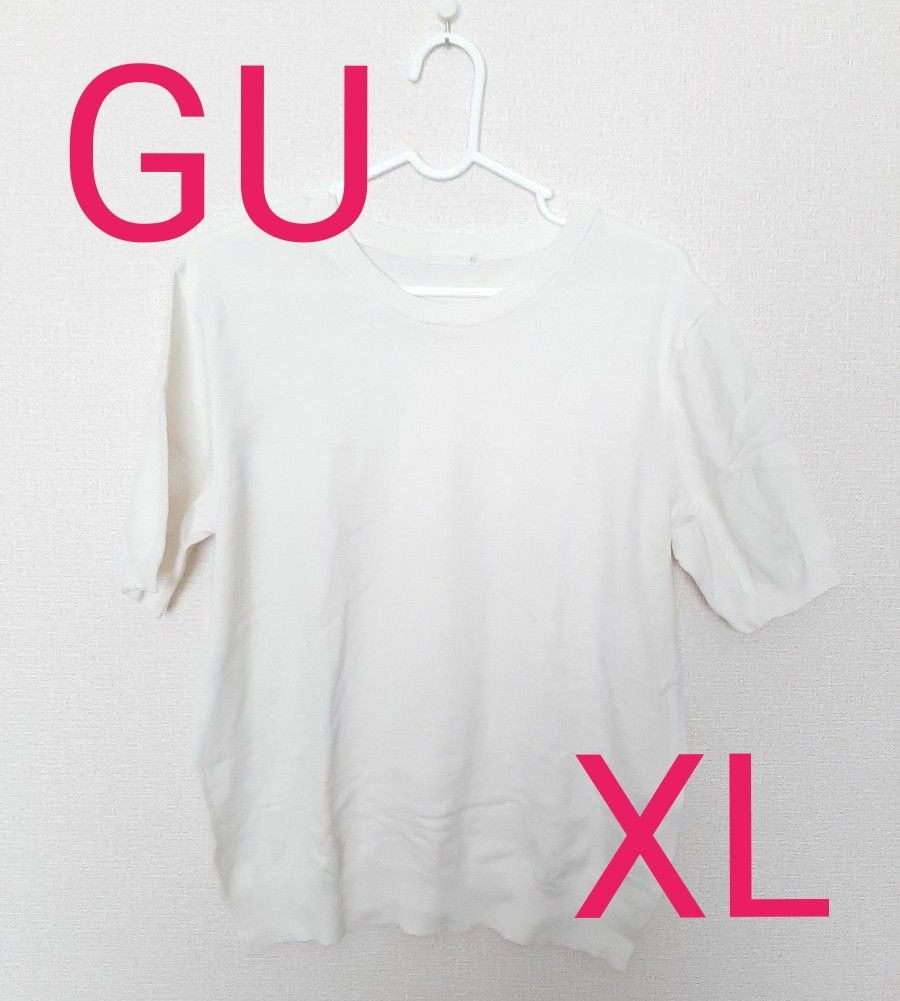 GU サマーニット　サマーセーター　 半袖 白 カットソー クルーネック ホワイト オフホワイト 半袖Tシャツ