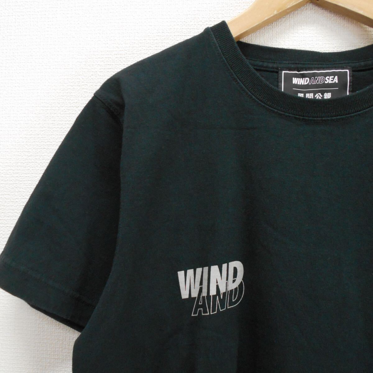 WIND AND SEA ウィンダンシー WDS-C-KYJ-23-Q3-01 KAZAMA KIMICHIKA KYOUJO 0 TEE 風間公親 教場0 半袖 Tシャツ ロゴ S 10116744