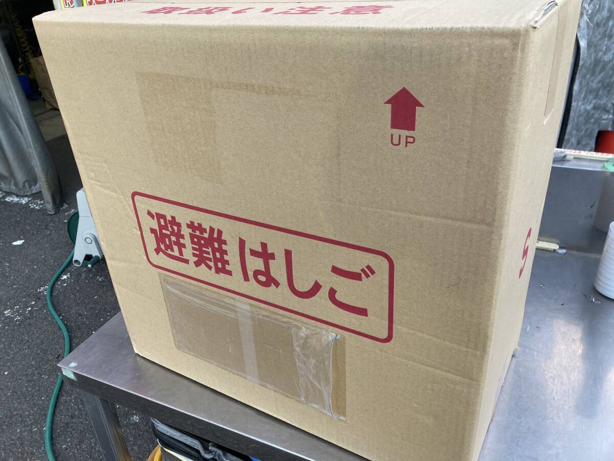 送料無料S75791 エイ・エヌ・エス株式会社 避難はしご用収納BOX スチール製　次世代避難はしご 新品_画像1