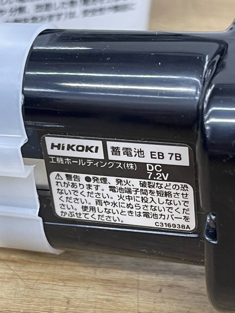 送料無料S85227 EB7B ハイコーキ HIKOKI 7.2V バッテリー ニカド電池 未使用_画像3