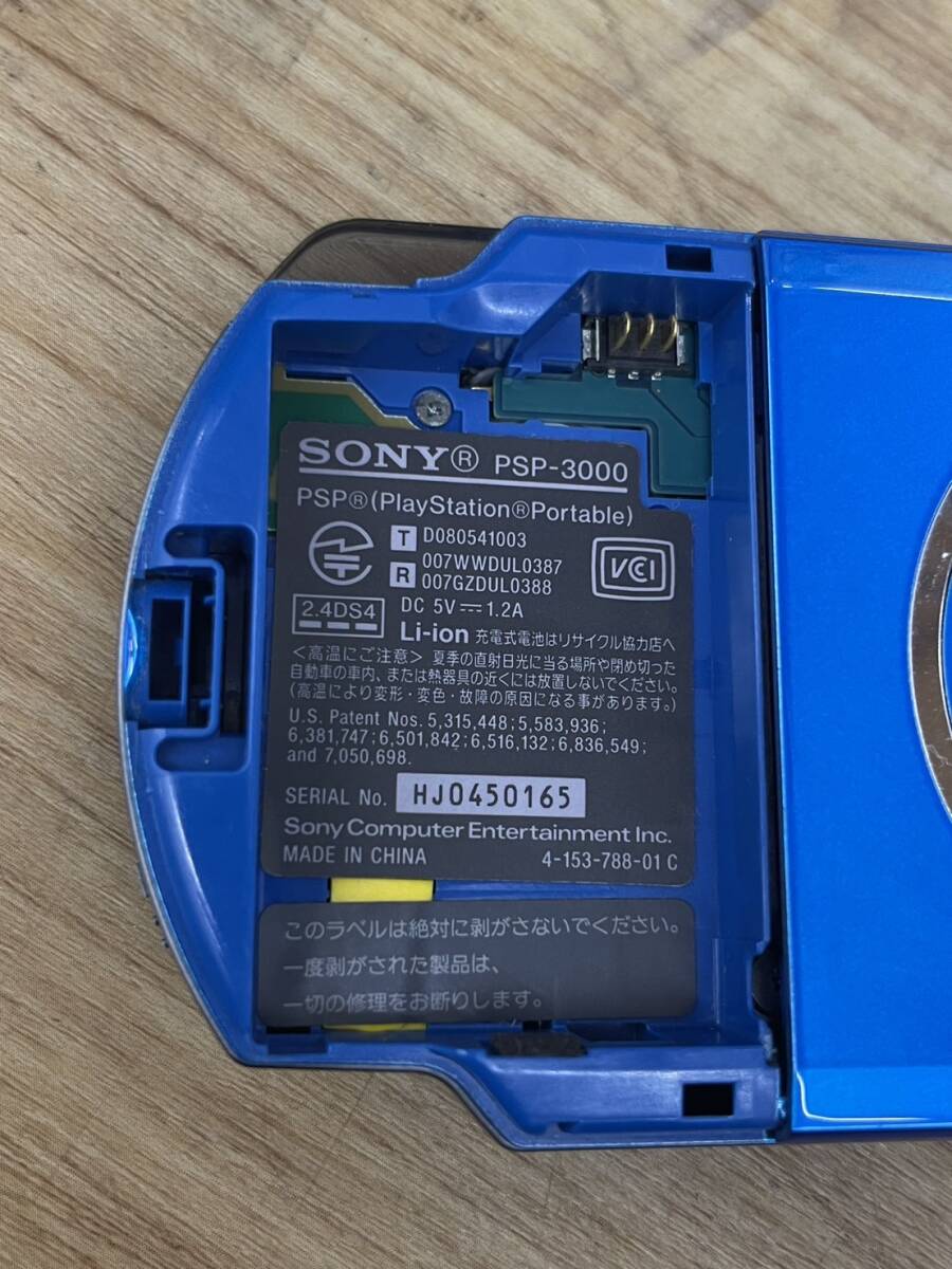 送料無料S85236 PlayStation portable ゲーム機 本体 SONY PSP-3000 PSP ブルー_画像4