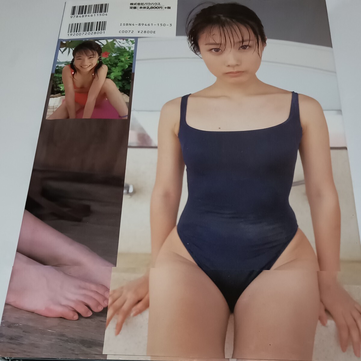 《常夏娘17歳》村田あゆみ写真集 1999年（平成11年）2010年引退 大型サイズレア写真集　帯あり_画像4