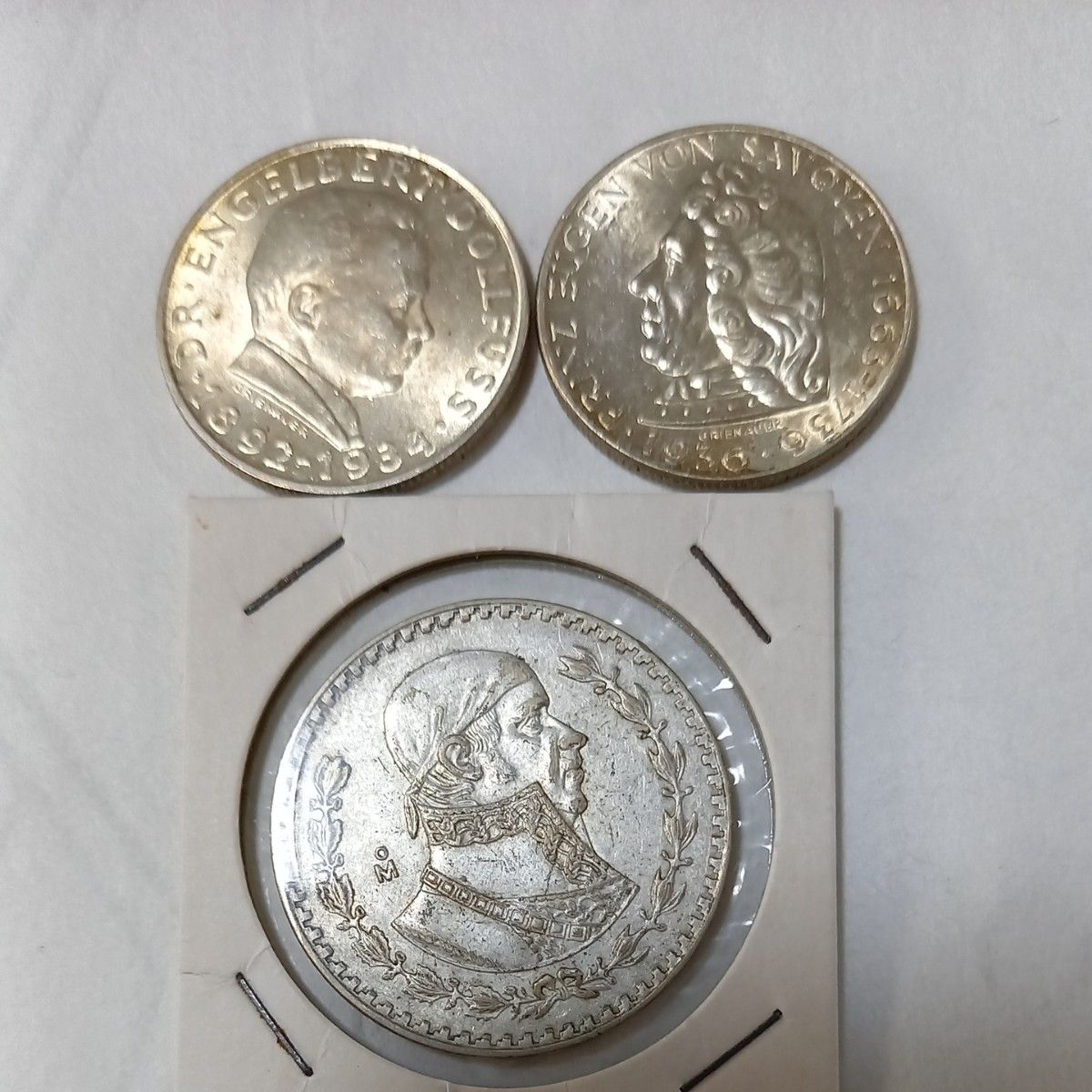 オーストリア　２シリング　銀貨　1934年　1936年、　メキシコ　1ペソ　1965年　3枚セット