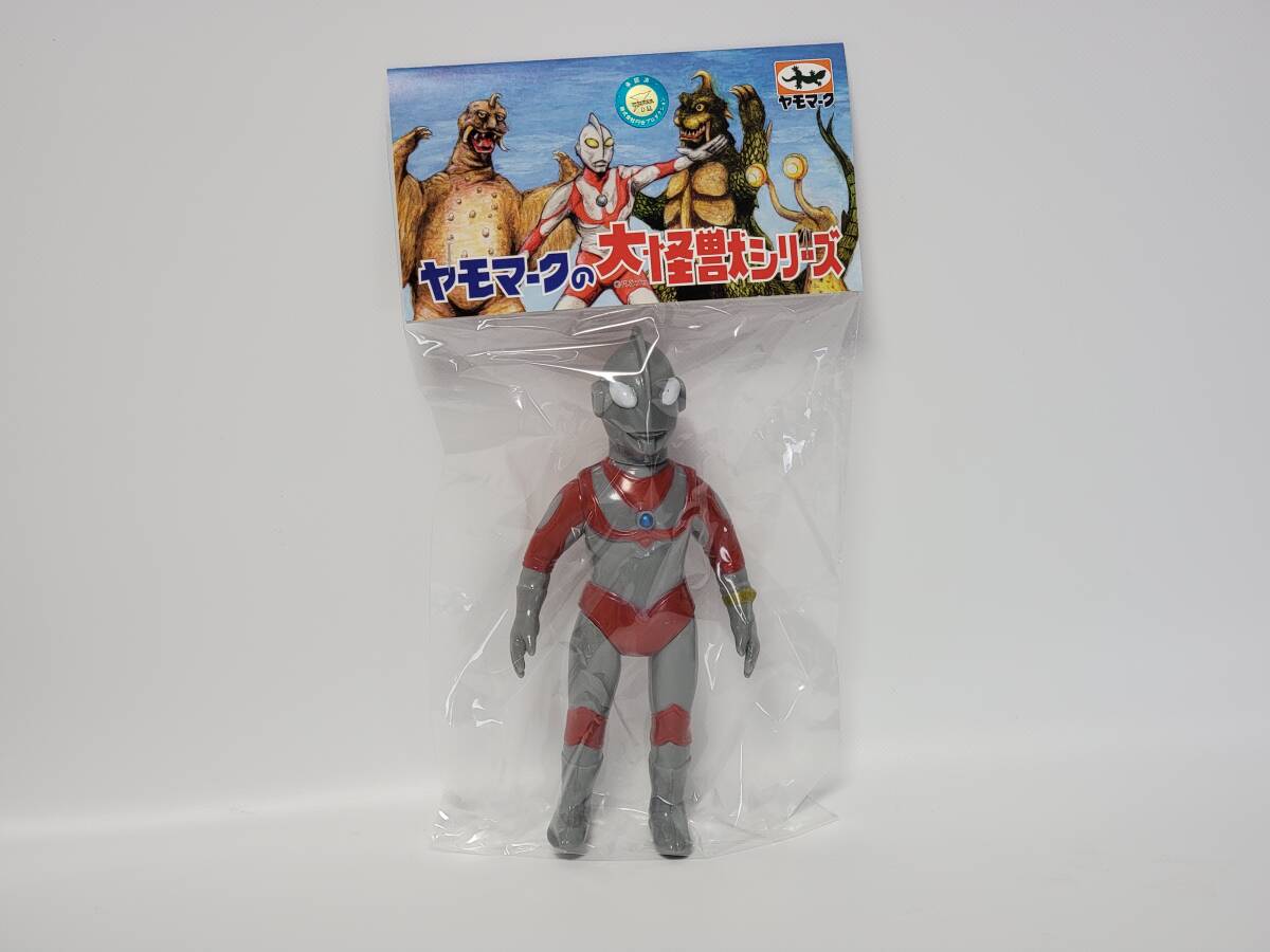 ヤモマーク 帰ってきたウルトラマンブレスレット付き Yamomark 大怪獣シリーズ ソフビ sofvi ウルトラマン ジャック ULTRAMAN スーフェスの画像2