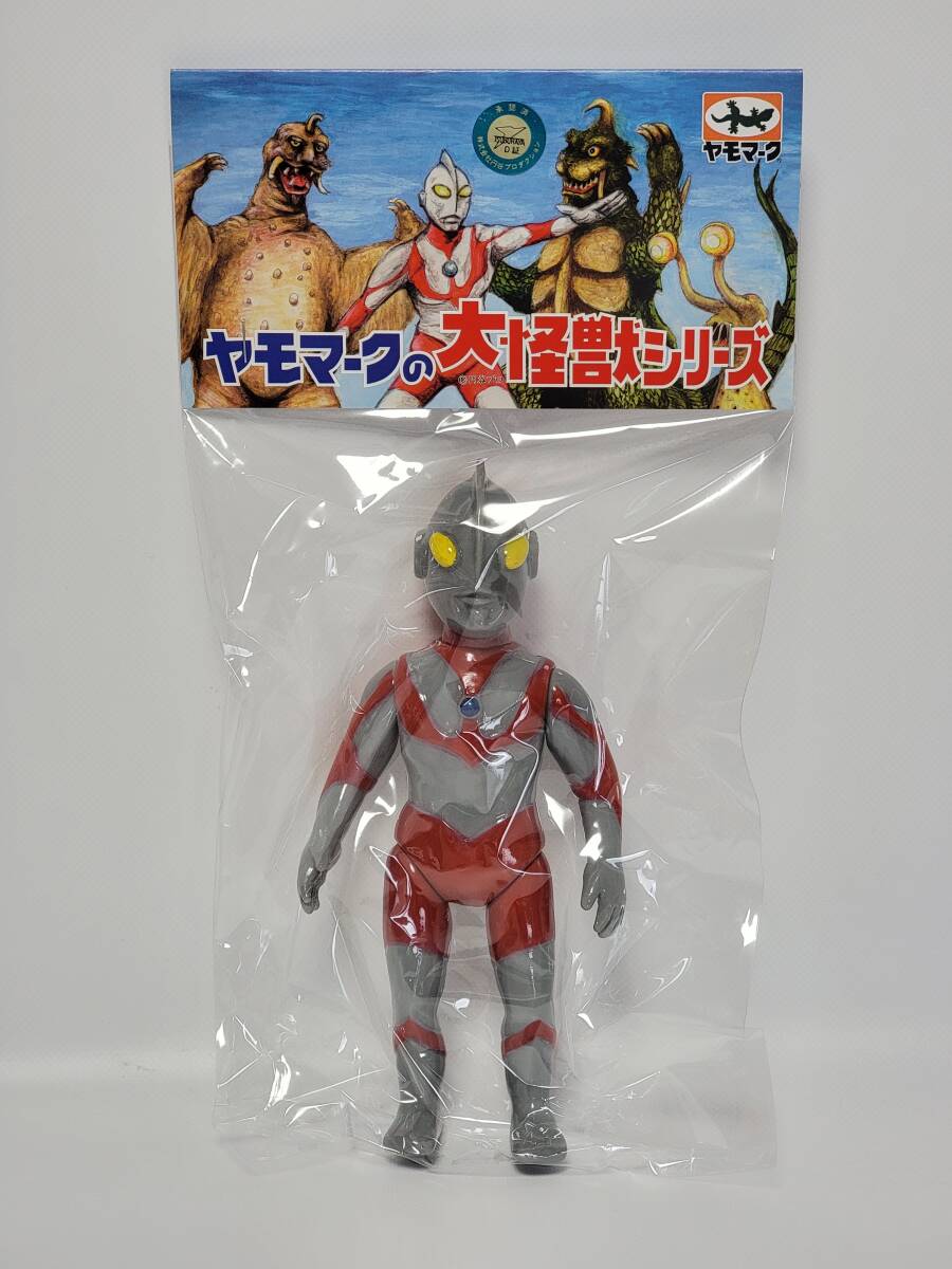 ヤモマーク ウルトラマン Yamomark 大怪獣シリーズ 旧マン ソフビ sofvi ULTRAMAN ワンフェス スーフェス 黄目 グレー検) マルサン M1号 の画像1