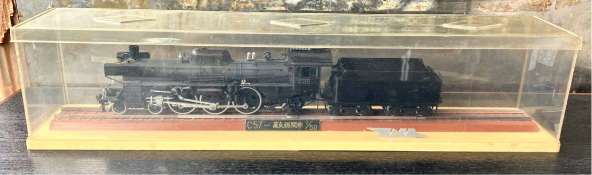 C571 C57型 メーカー不明 蒸気機関車 模型機関車 大型 鉄道模型 ケース付 アンティーク レトロ ヴィンテージ 現状品の画像1