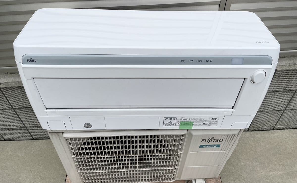 Yahoo!オークション - 極美品 FUJITSU 富士通ゼネラル ルーム Yahoo!オークション - 極美品 FUJITSU 富士通ゼネラル ルーム