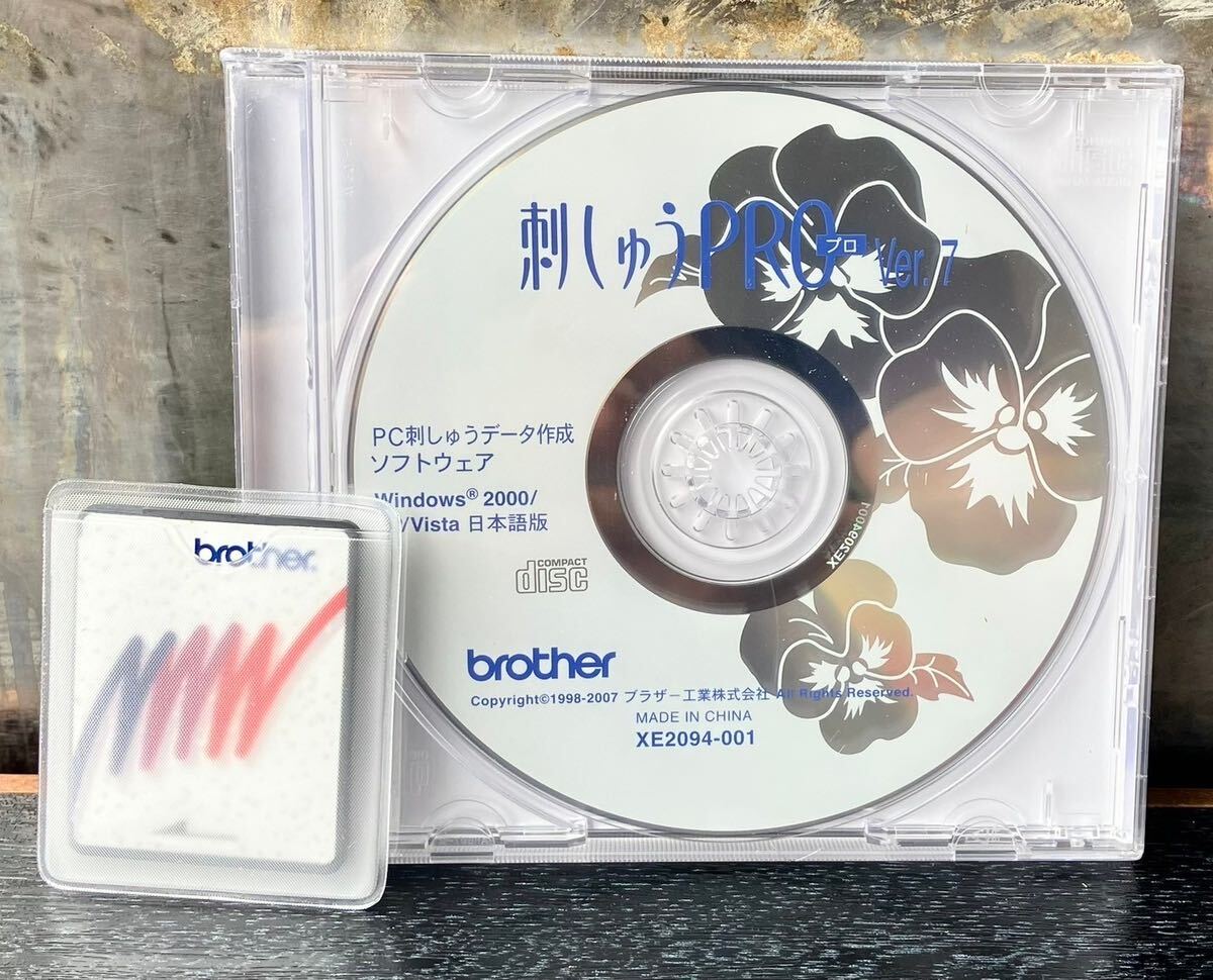 新品 未使用品 brother ブラザー PC刺しゅうデータ作成機 ブラザー刺しゅうプロVer.7 の画像2