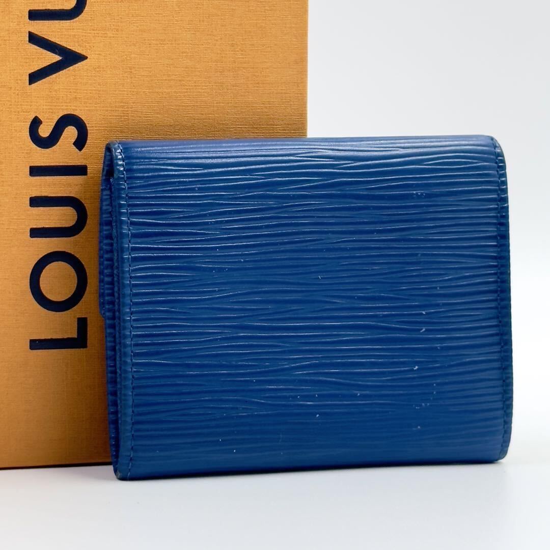 【美品】 Louis Vuitton ルイヴィトン エピ コインケース 小銭入れ ポルトモネ サーンプル ブルー系 エピラインの画像2