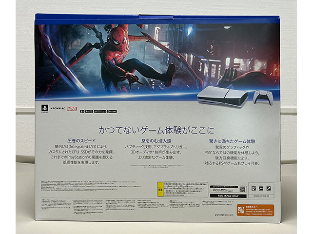 PlayStation5 Marvel's Spider-Man 2 同梱版 CFIJ-10020 Winter Special セット/SONYの画像2