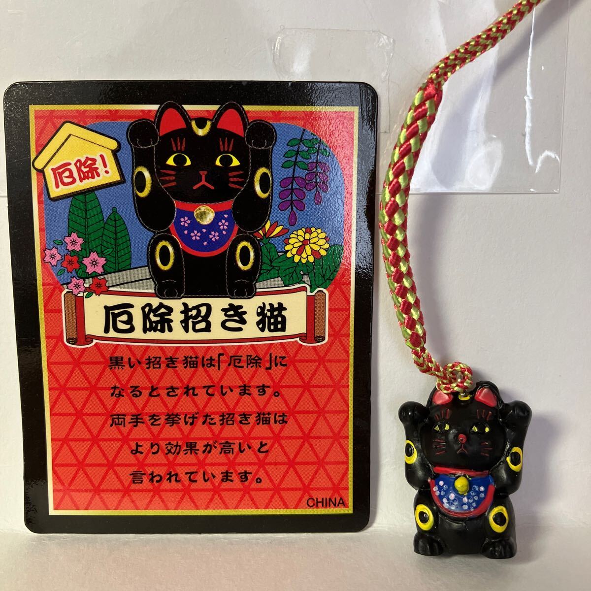 密教法具寺院用仏具前具小々型(一面器)20点セット護摩六器一組 密教法具寺院用仏具前具小々型(一面器)20点セット護摩六器一組